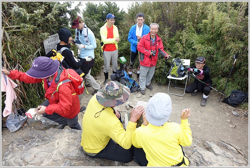 2015-04-11 11-07-59登頂北大武山.JPG